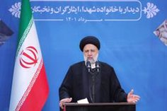 « La balle est maintenant à Téhéran »