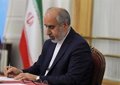 L’Iran met en garde contre des représailles pour les sanctions imposées par l’Europe