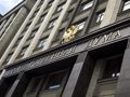 L’UE dénonce la criminalisation en Russie des activités avec des ONG non agréées par le ministère de la Justice