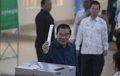 L&rsquo;UE dénonce l&rsquo;absence d&rsquo;opposition aux élections au Cambodge