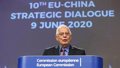 Le gouvernement chinois invite Borrell à l’automne pour préparer le futur sommet Chine/UE