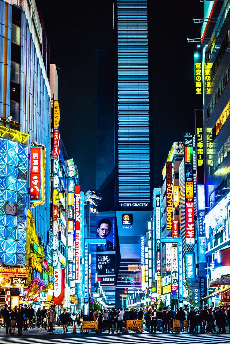 Les zones rurales du Japon se dépeuplent : une économie circulaire pourrait-elle permettre une revitalisation de l’économie locale ?