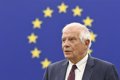 L’UE salue la décision du Parlement arménien de ratifier le Statut de Rome, pilier de la CPI