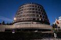 Le TC soutient l&rsquo;approbation du Conseil du Congrès du veto du gouvernement sur la proposition du PP sur la gestion des fonds de l&rsquo;UE