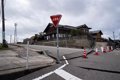 Les Affaires étrangères recommandent de ne pas voyager temporairement dans les régions touchées par le tremblement de terre au Japon
