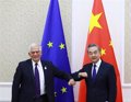 Borrell exhorte la Chine à s’abstenir de soutenir la Russie et à s’engager en faveur de la paix en Ukraine