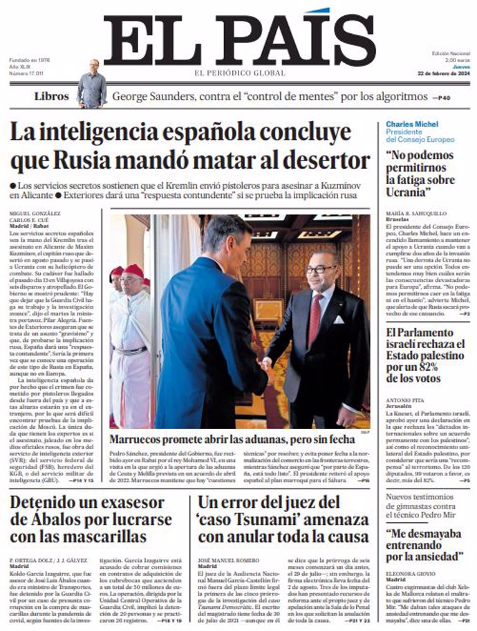 Couvertures des journaux du jeudi 22 février 2024