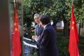 L&rsquo;Espagne analyse l&rsquo;état de ses relations avec la Chine et souligne le dialogue « solide » entre les deux pays