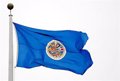 L'OEA et l'UE renouvellent leur coopération jusqu'en 2027 pour arbitrer le différend territorial entre le Belize et le Guatemala