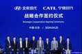Le fabricant chinois de batteries CATL prévient que les tarifs occidentaux constituent un « défi »