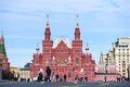 Les États-Unis affirment que l'interdiction par la Russie des médias européens reflète la « peur » que le peuple russe entende « la vérité »