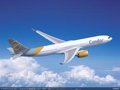 Bruxelles ouvre une nouvelle enquête sur l'aide à la compagnie aérienne Condor après que la CJUE a annulé son approbation