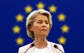 Von der Leyen exhorte la Bosnie à présenter un plan de réforme « ambitieux » pour recevoir des fonds européens