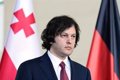 Le Premier ministre géorgien réitère son engagement à rejoindre l'UE d'ici 2030