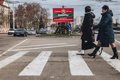 Le chef de la région séparatiste Transnistria demande au gouvernement Moldavo d'initier des conversations énergétiques avec l'UE