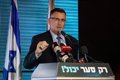 Israël rejette la décision de l'UE de revoir son accord d'association parce que « la position de Hamás durcit »