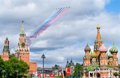 La Russie recevra 29 dirigeants mondiaux pour la Journée de la victoire, dont le Premier ministre Slovaque
