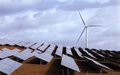 L'UE et 15 autres partenaires sont urgents aux dirigeants mondiaux et au secteur privé pour investir dans l'énergie propre