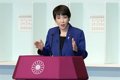 L'UE salue l'élection « historique » d'une femme au poste de Premier ministre japonais et espère renforcer les liens