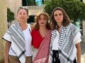 Reyes Rigo et cinq autres membres de la deuxième flottille pour Gaza atterrissent à l'aéroport de Madrid