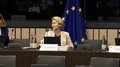 La Commission européenne envisagera d'abaisser les mesures de protection des données du RGPD