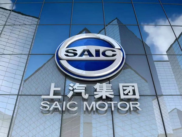 Le chinois SAIC envisage de choisir l'Espagne plutôt que la Hongrie pour implanter son usine de voitures électriques
