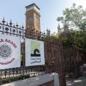Albares discute avec Almeida pour tenter de garantir que la Maison Arabe perdure dans son siège actuel à Madrid