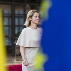 Amnesty demande aux 27 des mesures séparées en l'absence de consensus au sein de l'UE pour suspendre l'accord avec Israël