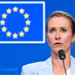 L'UE sanctionne cinq juges iraniens et un hacker pour la répression contre les opposants et les minorités