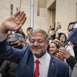 Bruxelles appelle Israël à mettre un terme à la rhétorique « atroce » de Ben Gvir et rappelle qu'elle envisage de le sanctionner