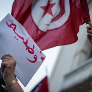 L'UE remet en question les garanties d'un procès contre 40 opposants en Tunisie pour complot contre l'État