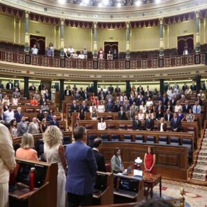 Le Congrès se prépare à voter sur le compte général 2024 qui a révélé l'utilisation des fonds excédentaires de l'UE pour les retraites