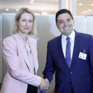 Le ministre marocain des Affaires étrangères rencontre Kaja Kallas à New York