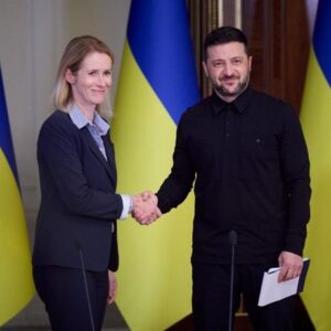 L'UE consacre 4,9 milliards de son mécanisme de paix au financement d'une nouvelle aide militaire à l'Ukraine