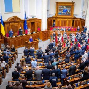 Le Parlement ukrainien enregistre la réforme de la loi sur les droits éducatifs de la minorité hongroise