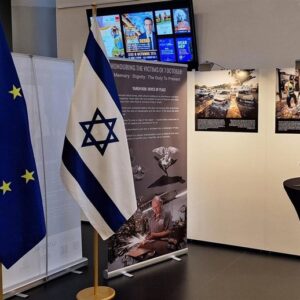 Polémique au Parlement européen sur le prétendu boycott d'une exposition à la mémoire des victimes du 7-O